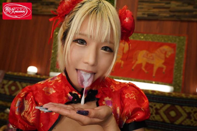 デカ尻お姉さんが痴女ってくる 中出しOK回春アジアンメンズエステ 乙アリス ギャラリー 8