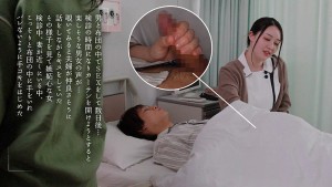 布団の中の密着NTR 狭い空間で動ける最低限のスローピストンで何度も精子絞ってあげる 葉山さゆり ギャラリー 7