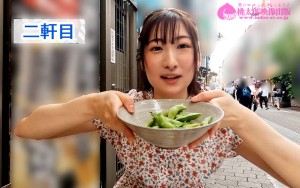 飲みログ自撮りせんべろ女子～飲みベーション高めスケベ美女のタダマンはしご酒～ 末広純 ギャラリー 2