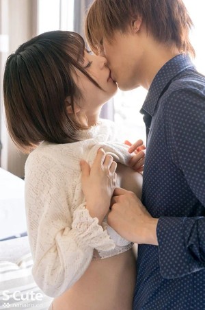 この子ヤバイ！！無邪気な顔してえっちに夢中 中城葵 ギャラリー 6