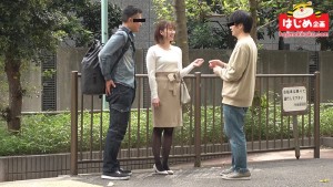 夫婦で挑戦キス当て選手権！ 失敗したら男優と即ハメ中出し！人妻なら愛する旦那とAV男優の濃密キスを見分けることができるのか！？ ギャラリー 1