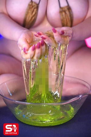 勃起回復＆連続射精＆快感倍増！超新感覚トロットロ極液専門Jカップ密着メンズサロン 五条恋 ギャラリー 1