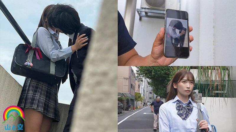 J系ねむらせ媚薬監禁 人生イージーモードで不倫中のゲス教師と不埒メスガキおまえらの幸せぶっ壊す！！【不倫追跡】 ギャラリー 2