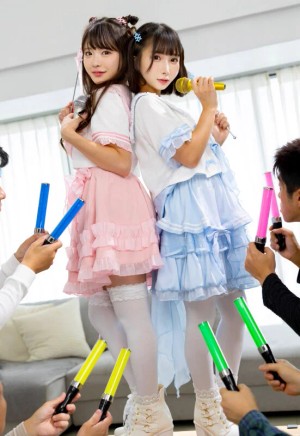 ゼロ距離密着神ファンサロリ痴女ヒロインぐみかなちゃん メスガキWアイドル超過激M男感謝祭 ギャラリー 2