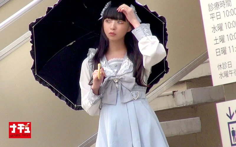 アヘ顔するまでイキ潰す地雷系女子中出し羞恥3