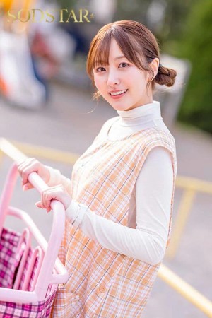 息子が通う保育園の美人先生と妻子が実家に帰省中に自宅密会をして1週間ヤリまくった自宅密会で絶倫不倫セックス 青空ひかり ギャラリー 2