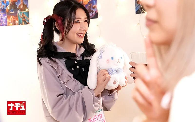 アヘ顔するまでイキ潰す地雷系女子中出し羞恥4 黒ピンクちゃん ギャラリー 2