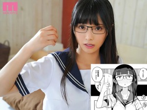 射精管理制度の無い県から来た男の先生 隠れドスケベ眼鏡っ娘の凄テク搾精 久留木玲 ギャラリー 1