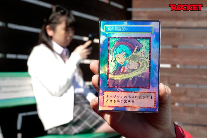 ROCKET17周年記念ユーザーリクエスト祭り エロガキが不思議なトレーディングカードゲームを手に入れた！！リメイク ギャラリー 1