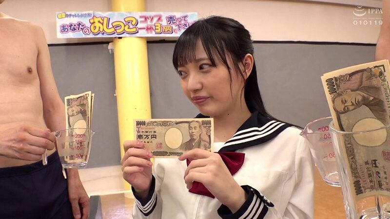 聖水を1杯3万円で売ってください！街角でナンパしたうぶっ子J○が挑戦するオメコ蛇口から小便ゴキュゴキュおしっこ飲ませチャレンジ！人生初の放尿プレイですっかりあたおかになった素人娘は小便ぶちまけのナマ中出しSEXもOKしちゃうのか？～ひな編～ ギャラリー 1