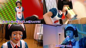 僕のロボ五芭 ギャラリー 3