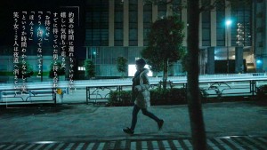 スマホを置いて不倫しよう 中城葵 ギャラリー 4