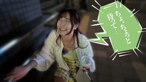 賞金目指してDokiDoki AUTO街っくリモバイデート3 えなち 沙月恵奈 ギャラリー 7