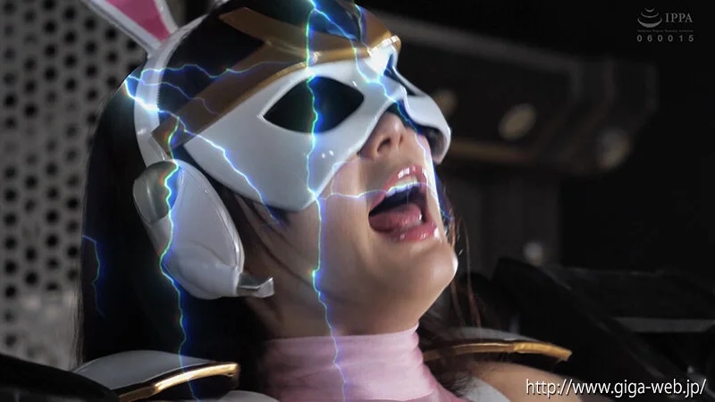 サイバー戦隊ジャスティオン ホワイトバニー 美肉実験室 美澄玲衣