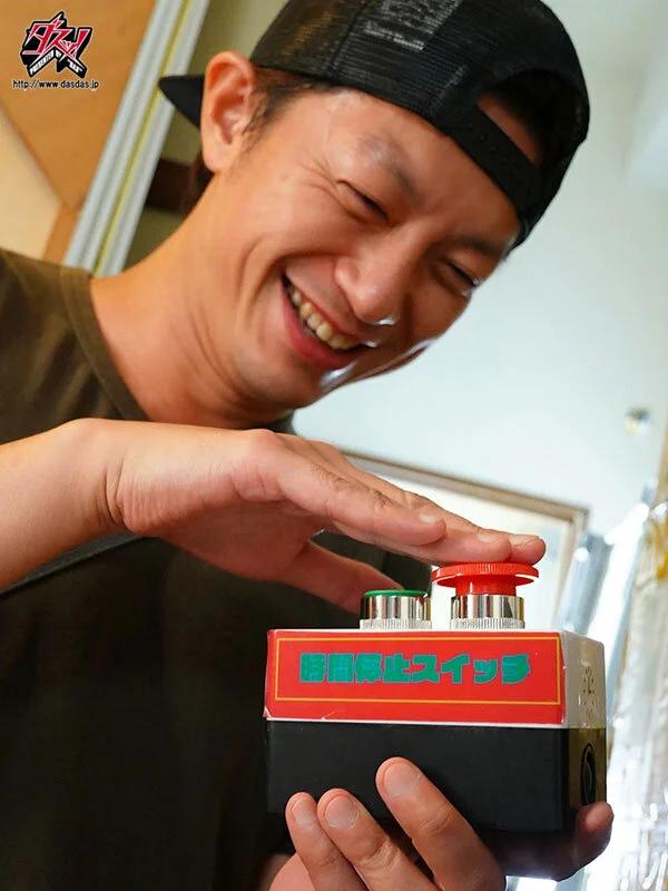 超能力は実在した！時間停止・透明人間・憑依おじさんetc...禁断の力で、気になるあの娘を犯りたい放題。厳選4時間BEST。 ギャラリー 1