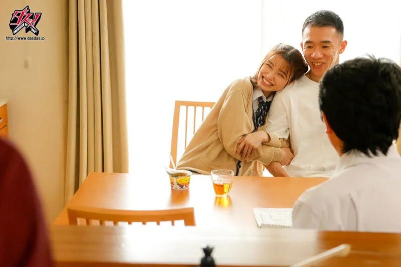 メスガキを操り子宮連打の生ハメ技でお仕置きできる妹コントローラー 倉本すみれ ギャラリー 6