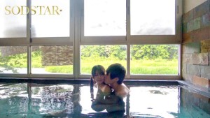 ～SODSTAR天音かんな卒業～一泊二日のご褒美いちゃラブ温泉旅行♪総発射7発ぜつりんハメ撮りデート ギャラリー 8