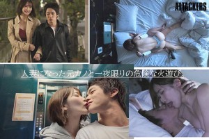 「僕、結婚するんだよね」そうなんだ…じゃあ今夜は君を寝かさないから…12年ぶりに元カノと朝陽が昇るまで中出ししまくった結婚前夜の僕。 美園和花 ギャラリー 2