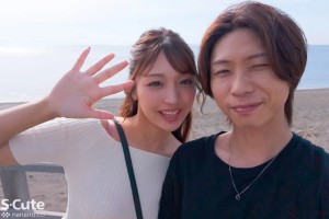 休日に彼女と。マ〇コが欲しがる濃厚な1日。今日のデートもSEXばっかり 木下ひまり ギャラリー 5