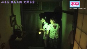 声出したら中出し！美少女孕ませきもだめし林間学校2 ギャラリー 2