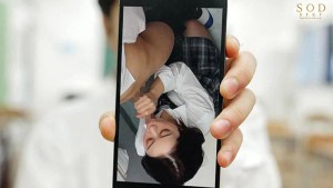 僕たちイジメられっ子の陰キャはこの調子に乗ったヤンキーギャルを逆襲レ×プします。 MINAMO ギャラリー 4