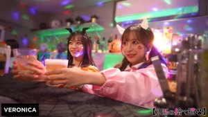 A.O.＆U.H. ギャラリー 2