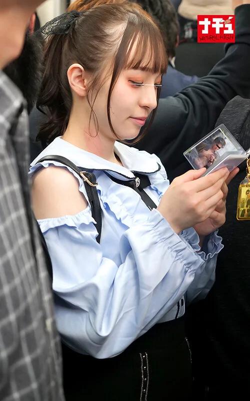 アヘ顔するまでイキ潰す地雷系女子中出し羞恥4 SP ギャラリー 7