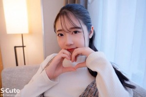 もっといじめてマゾだから 敏感体質なミニマム女子のイキ過ぎSEX 二葉エマ ギャラリー 4