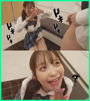 初めてのアナル舐められ 恥じらいJ系3 天馬ゆい ギャラリー 5