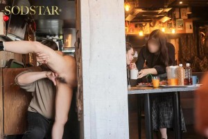 前代未聞！小倉由菜の壁尻パネルを出張レンタル！暴走する精子満タン男たちのザーメンを膣で受け止め白濁マン汁まみれでガクイキする二日間に密着！ ギャラリー 6