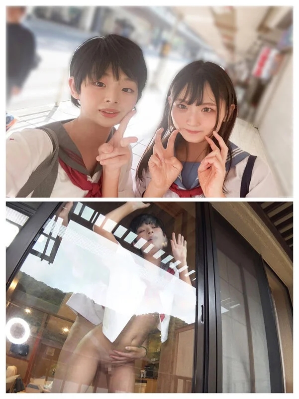 愛のむきだしSP 極上男の娘レズビアン 8時間