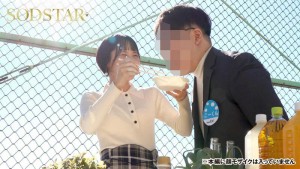 柴崎はる 初ファン感！ガチ恋オーディション。一般エントリー658名の中から1人だけ…夢のお泊りデート。 ギャラリー 4