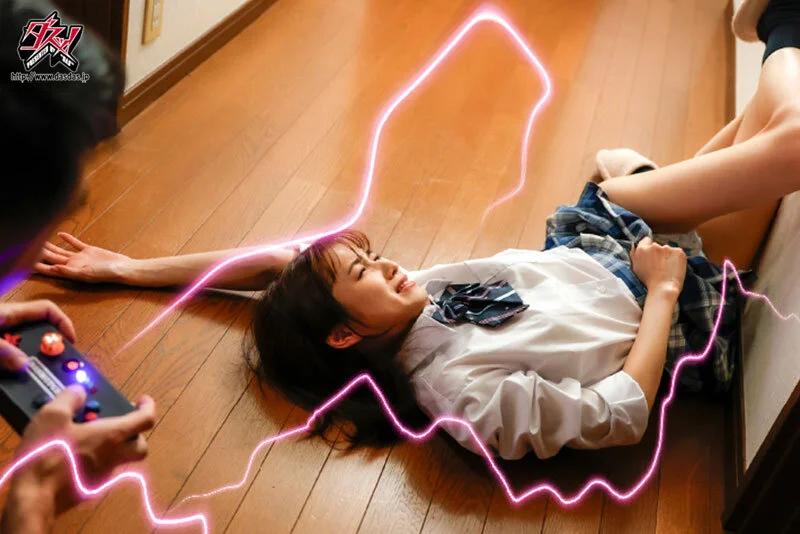 メスガキを操り子宮連打の生ハメ技でお仕置きできる妹コントローラー 倉本すみれ ギャラリー 1