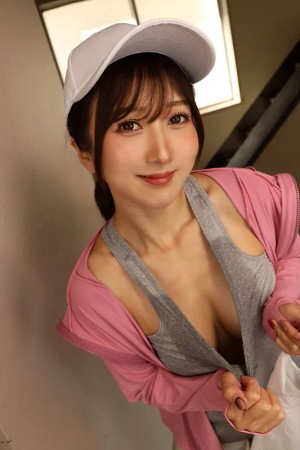 【VR】うだるような暑い夏の日。ボクは何度も出会うお姉さんに犯●れた――汗をかいても止まらない息切れ騎乗位 大槻ひびき ギャラリー 2