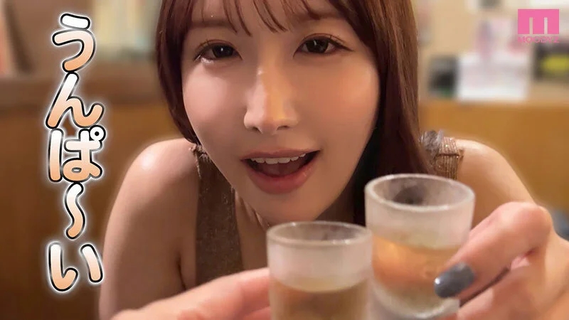 フォロワー400万人超えインフルエンサーのガチ酔いSEXリスト初公開！ 朝までうんぱいと泥●いハシゴ酒 演技、台本無し！酒池肉林中出し密着ドキュメント