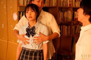 催罠光線で支配された空手美少女 柴崎はる ギャラリー 4