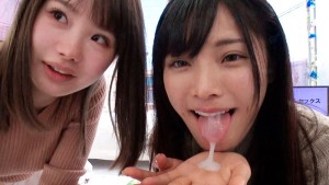 MM号特別編 仲良しAV女優2人組が「心を合わせて脱出ゲーム」に挑戦！キス/おっぱい揉み/電マ/フェラ/中出しセックスから一つを選んで2人の選択がピッタリ合ったら見事脱出！失敗したら選んでしまったHな罰ゲーム！ 恥じらいつつも最後は2人仲良く中出しセックス… ギャラリー 7