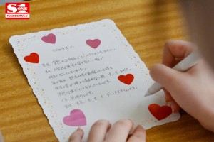 清楚な見た目で性欲モンスター 担任教師にベタ惚れした淫乱少女は…何度も無理やり犯●猟奇的なチ●ポ好き 香水じゅん ギャラリー 1