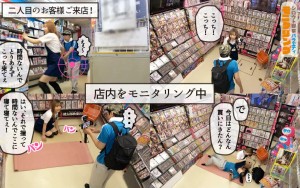 シロウト観察モニタリング エッチなご褒美欲しいんやろ？内緒の裏販促で極エロ小悪魔ブースト！ DVD販売店編＆魅惑の甘サド耐久編 流川莉央 ギャラリー 6