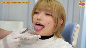 お口の中をじっくり見せてくれませんか？～アパレル店員はるのさん～ 安堂はるの ギャラリー 1