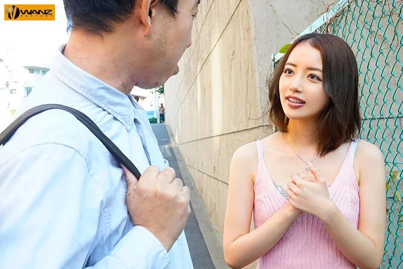 美咲かんなの凄テクを我慢できれば生★中出しSEX！ ギャラリー 2