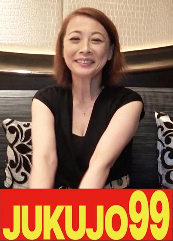 【黒乳首妻ハメ撮り】やりたい奥様は美乳で感度抜群黒乳首 由美子さん（53歳）