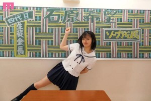 ソープ部を新たにつくった生徒会長希望ちゃんがエッチな衣装で大奮闘！発射無制限サービス 石原希望 ギャラリー 1