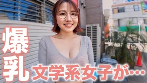 おほぉ 文系おっぱい女子 天月あづ ギャラリー 3