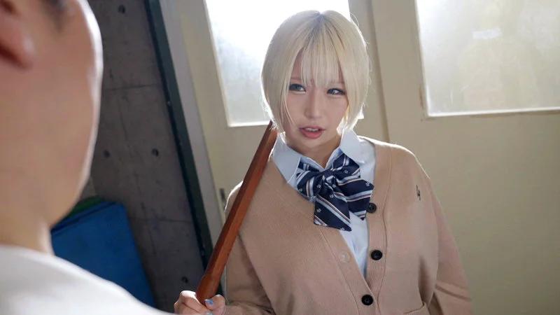 ヤンキーだけど乳首超弱っ！！いつもバカにしてたチー牛童貞に敏感チクビこねくられ涙目でブチギレながらガクブル痙攣大絶頂！！！ 乙アリス ギャラリー 8