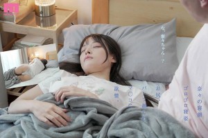 日曜の朝、寝起きの奈々が可愛くて起き抜けに一発、二発、三発と… 朝勃ちビンビンな僕のチ○ポでイキまくる奈々 興奮冷めずに夕暮れまでヤリまくっただけの1日。 八木奈々 ギャラリー 3