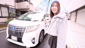 ★配信限定！特典映像付★高級車に乗る自慢のデカチン男性とパパ活お泊まりSEXデート4 波多野結衣 ギャラリー 1