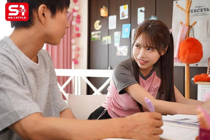 「ざぁ～こ ざぁ～こ」 陽キャマセガキのクセに 耳ゾクゾク囁き誘惑とニタニタ焦らし騎乗位がめっちゃエロくて 結局射精しちゃうボクはダメな先生です… 早坂ひめ ギャラリー 3