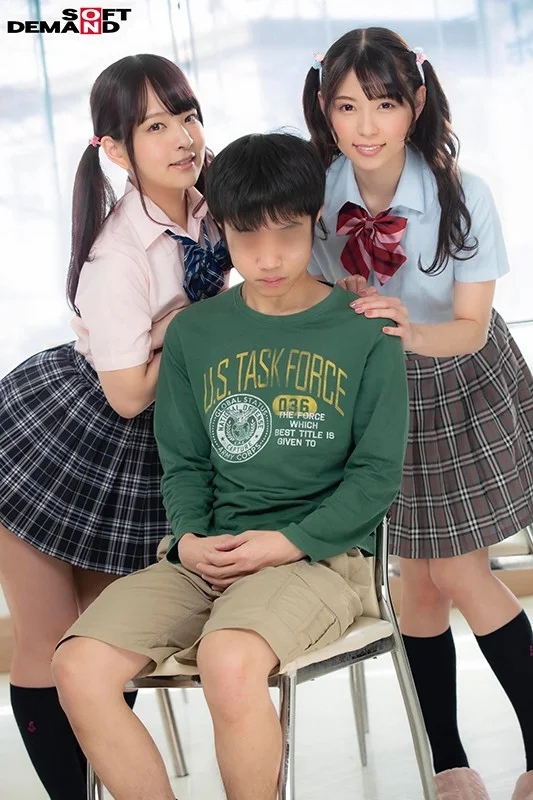 お姉ちゃんの女友達がえっちでショタコンいたずらされちゃう僕