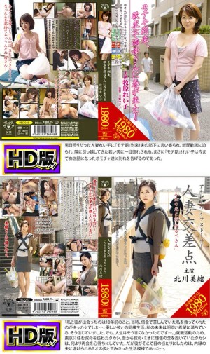 解禁！初HD化作品 まるごと収録BOX 13 30作品 45時間25分 ギャラリー 4